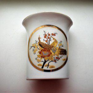 Vintage MASA Japan Art Of Chokin 24K Gold White Porcelain Flowers Peacock Vase